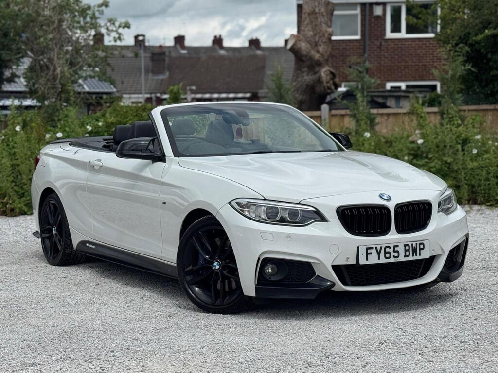 2015 BMW 2 Series - Image 1